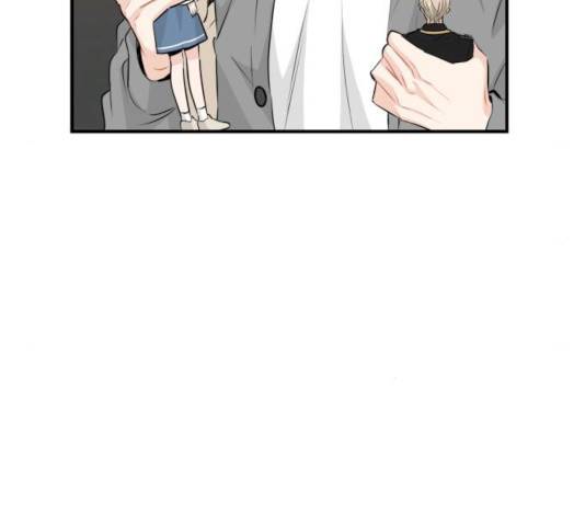 기사님을 지켜줘 16화 87