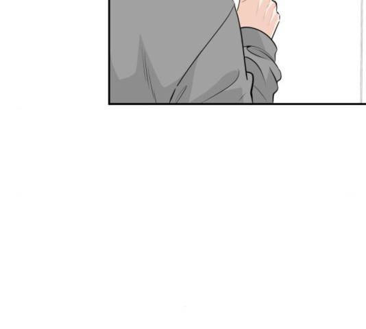 기사님을 지켜줘 16화 102