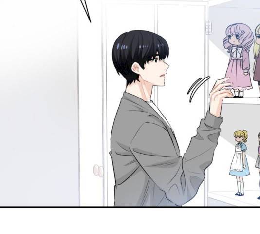기사님을 지켜줘 16화 112