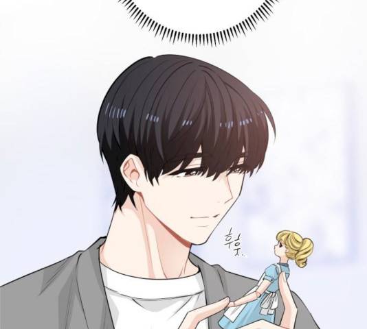 기사님을 지켜줘 16화 118