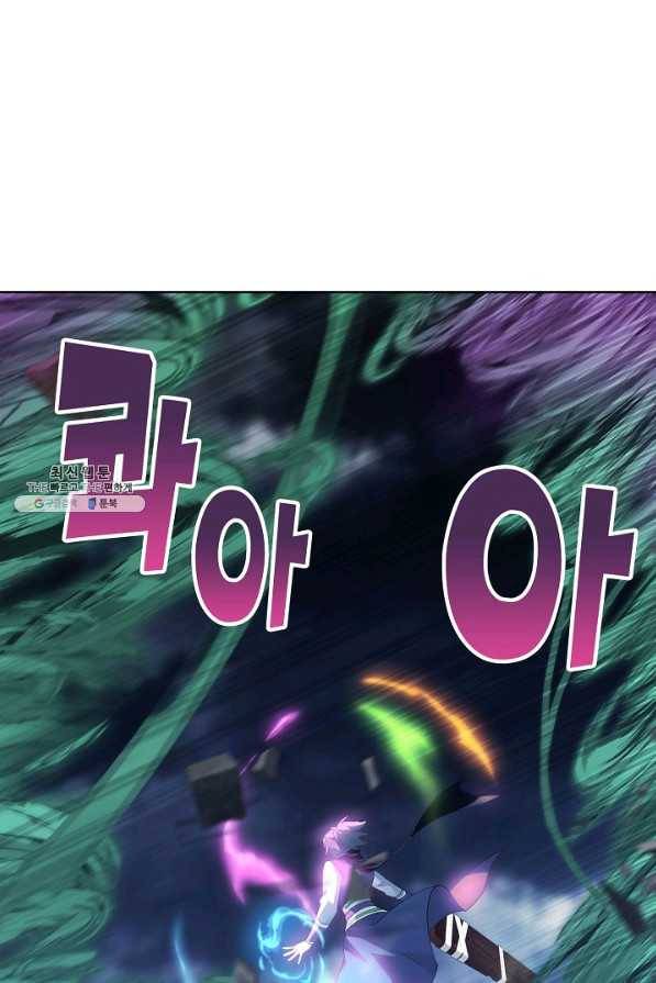 투파창궁 437화 11