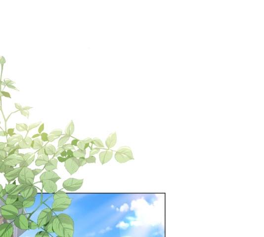 황제와의 하룻밤 23화 66