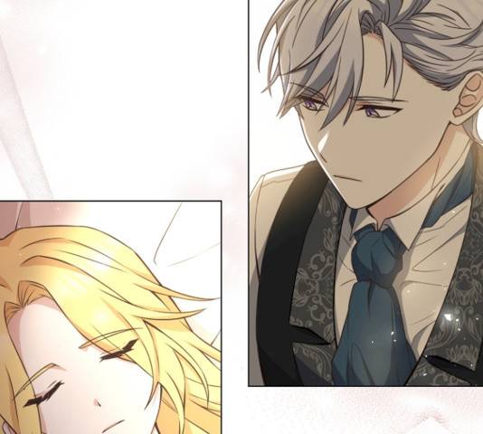 황제와의 하룻밤 23화 94
