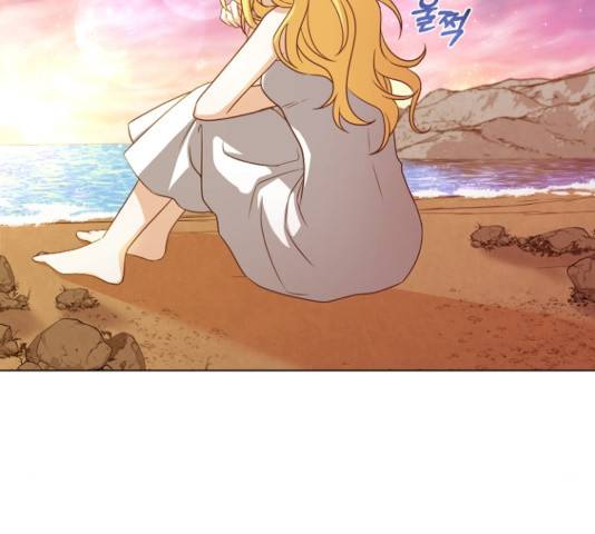 황제와의 하룻밤 23화 139