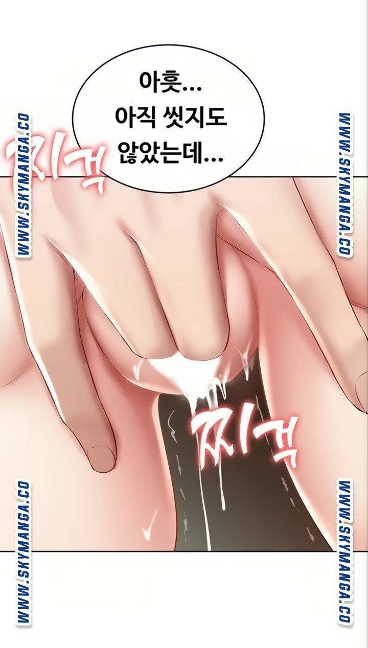 하숙일기 50화 21
