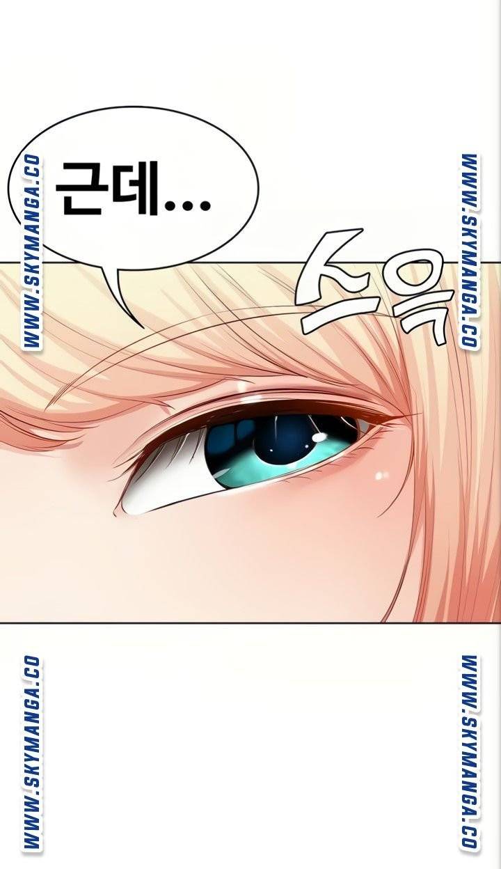 하숙일기 50화 64