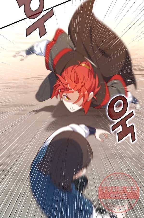 황후마마가 이상해 28화 10