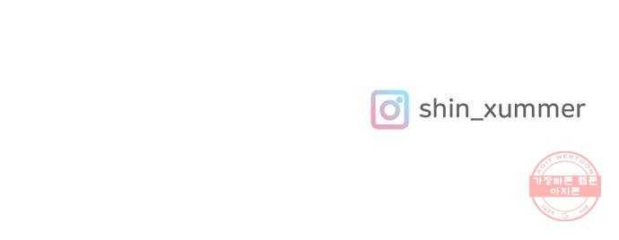 풋내기들 28화_누구나 좋아할 남자 (2) 57