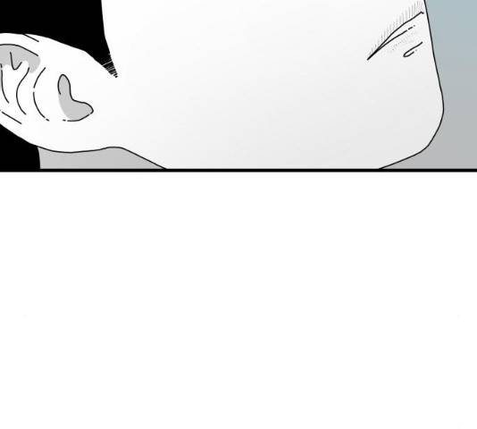 아이즈 22화 28