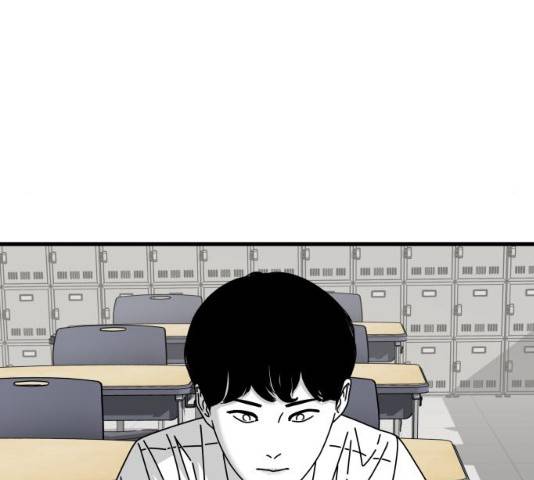 아이즈 22화 203