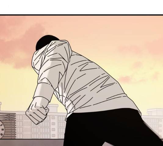 아이즈 22화 231