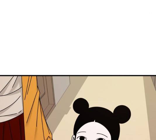 아이즈 22화 269