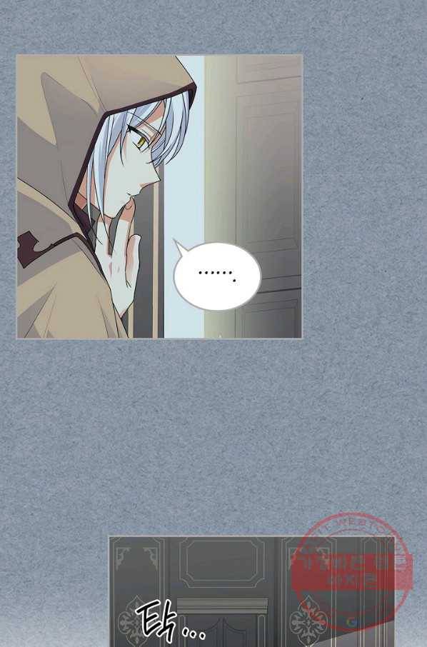악녀의 애완동물 104화(본편 마지막 화) 45