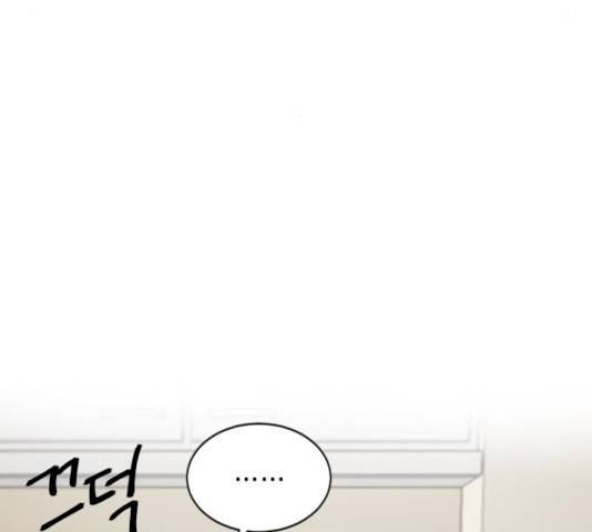 열녀박씨 계약결혼뎐 32화 8