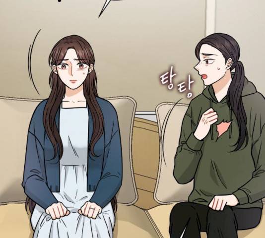 열녀박씨 계약결혼뎐 32화 9