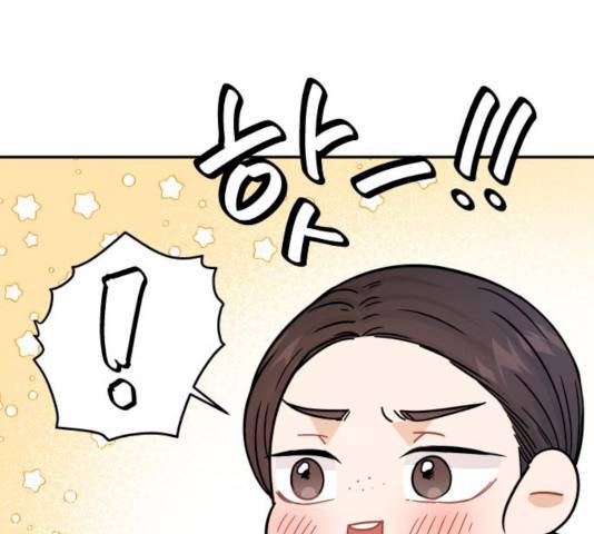 열녀박씨 계약결혼뎐 32화 11