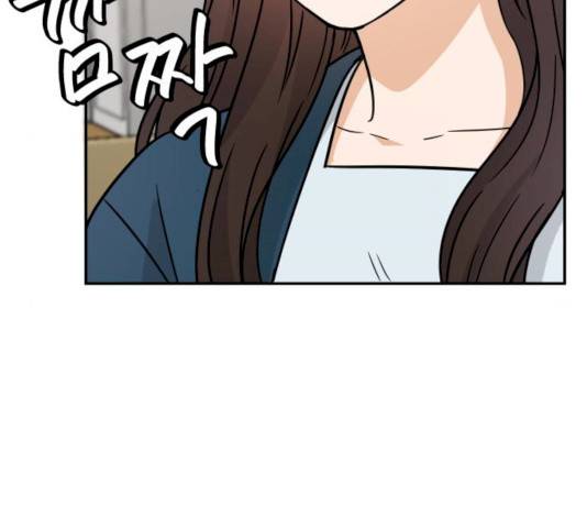 열녀박씨 계약결혼뎐 32화 46