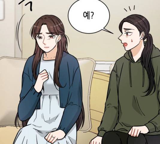 열녀박씨 계약결혼뎐 32화 63