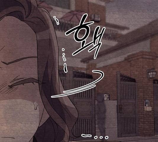완벽한 가족 50화 27