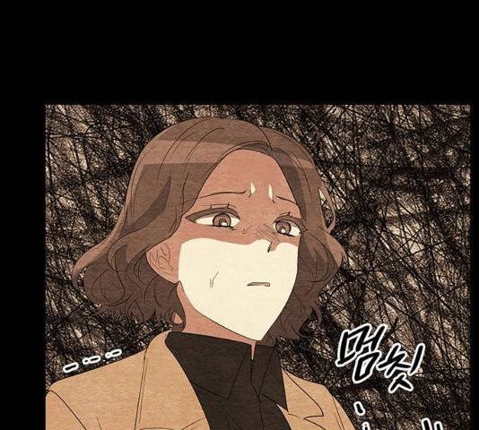 완벽한 가족 50화 30
