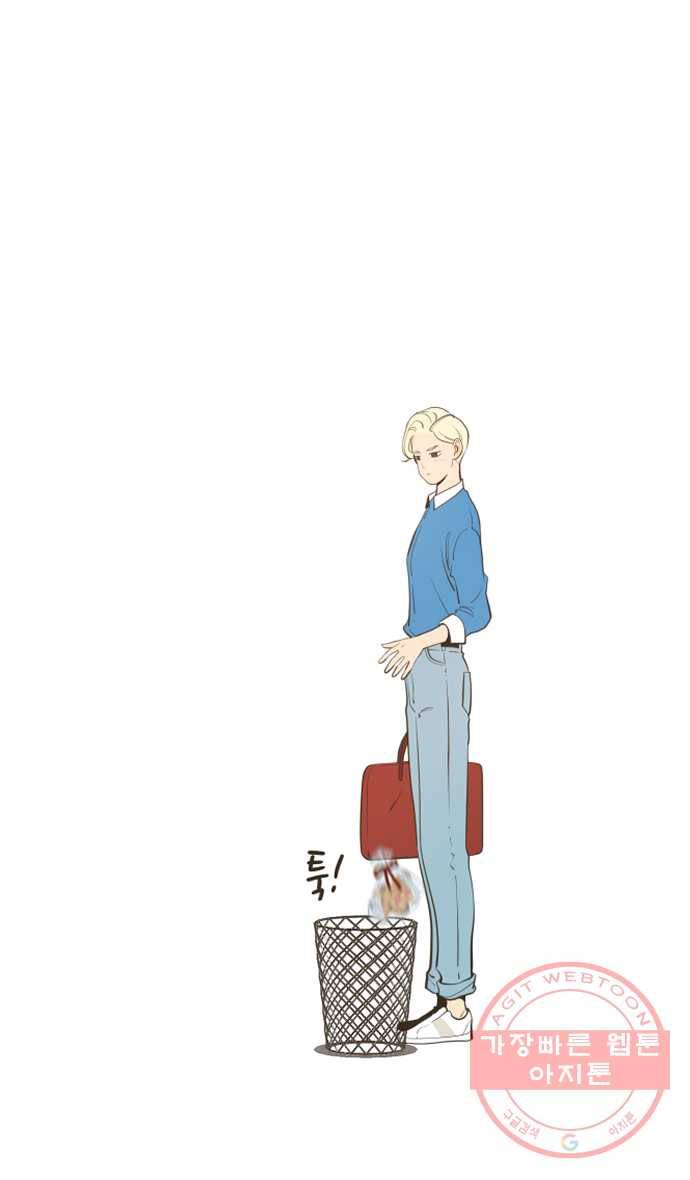 조조코믹스 내일의 조 3화 34