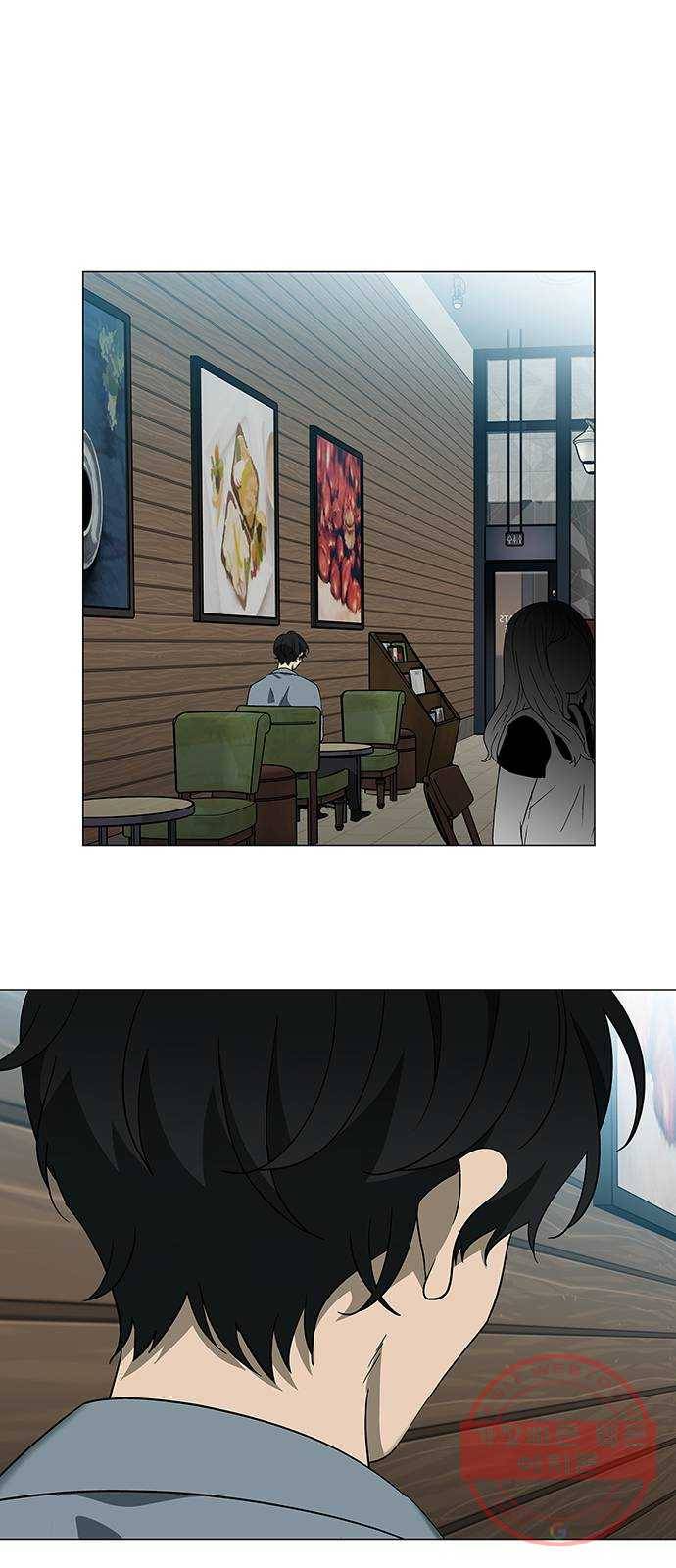 이츠마인 154화 6