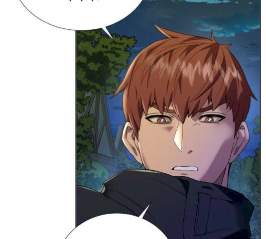 던전 씹어먹는 아티팩트 38화 97
