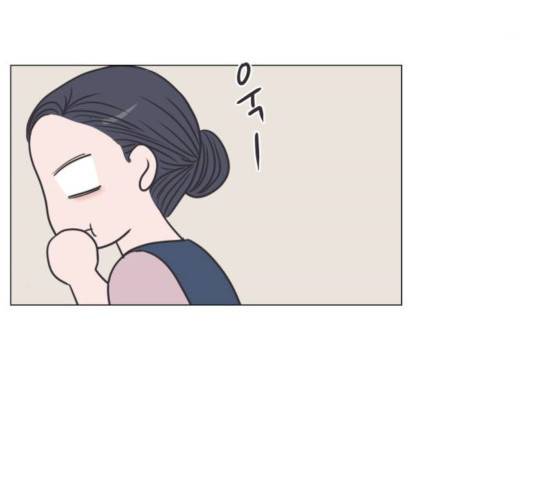 웰컴 온보드 17화 9