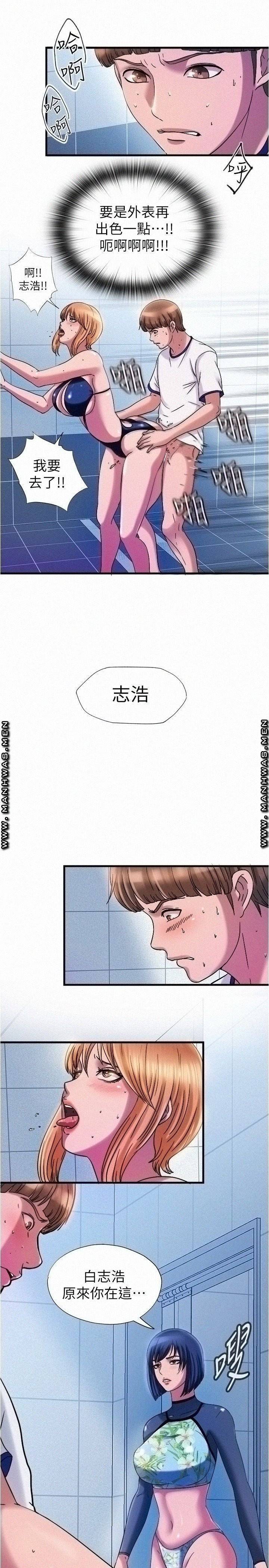물이 넘쳐요 18 21