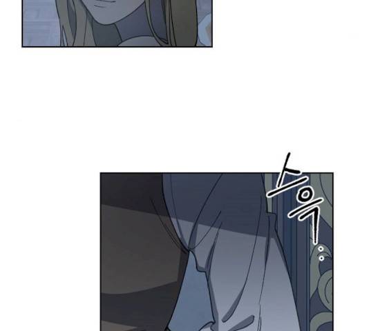그 황제가 시곗바늘을 되돌린 사연 27화 34