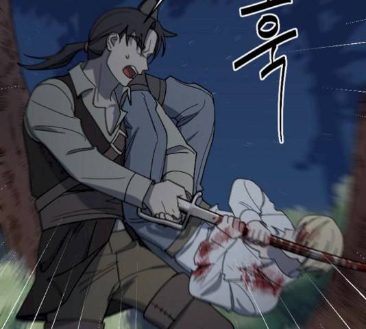 그 황제가 시곗바늘을 되돌린 사연 27화 52