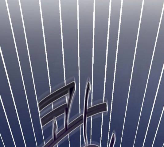 그 황제가 시곗바늘을 되돌린 사연 27화 90