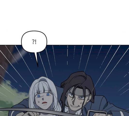 그 황제가 시곗바늘을 되돌린 사연 27화 104
