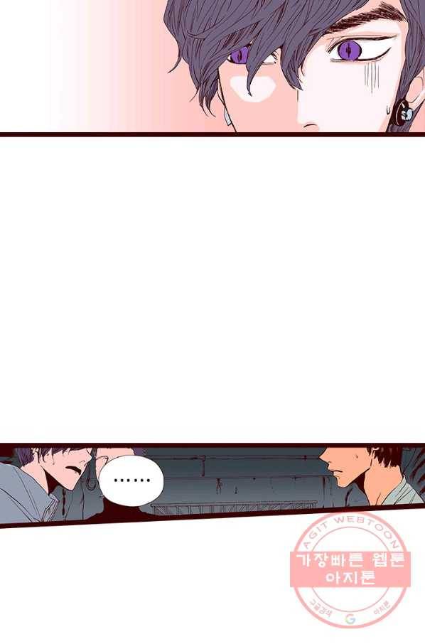 Oh,My 로맨틱 구미호 14화 30