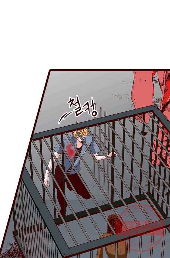 Oh,My 로맨틱 구미호 14화 66