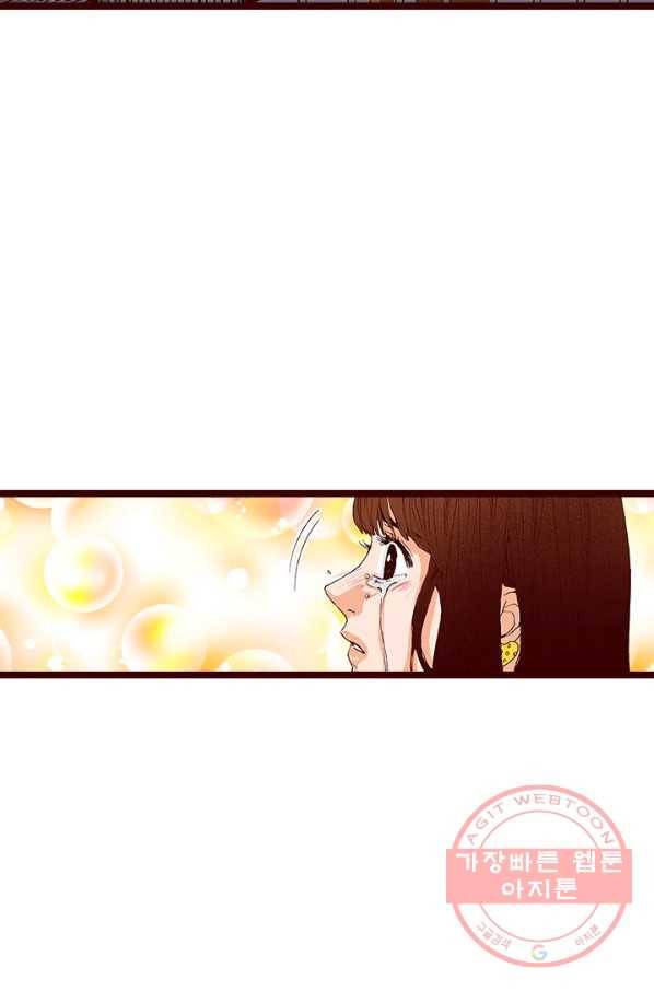 Oh,My 로맨틱 구미호 14화 67