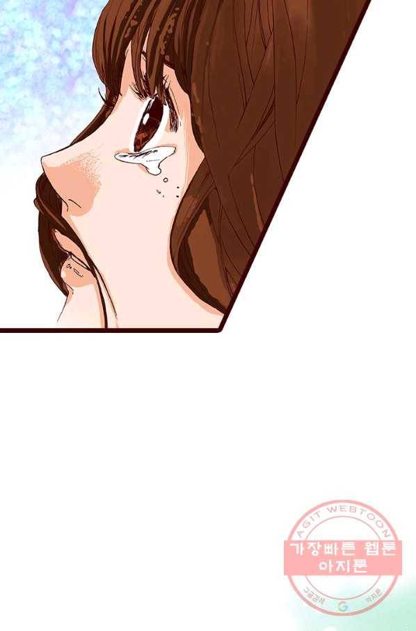 Oh,My 로맨틱 구미호 14화 69