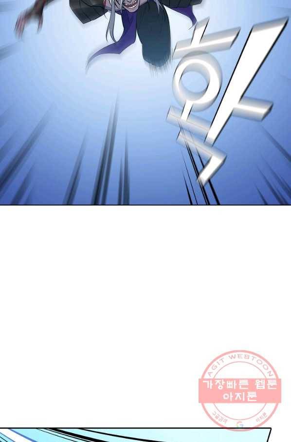 백련성신 437화 17
