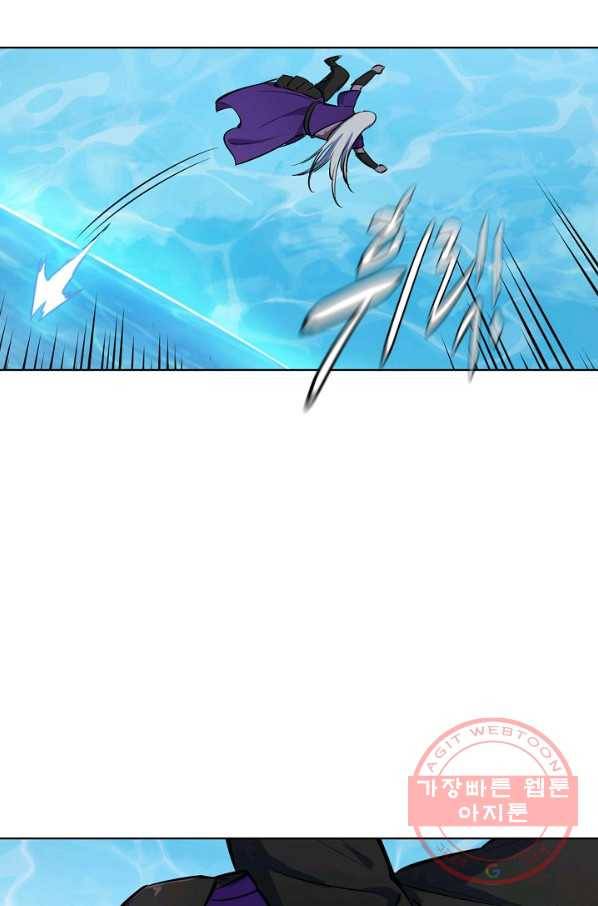 백련성신 437화 40