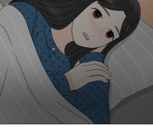 걸어서 30분 193화 6