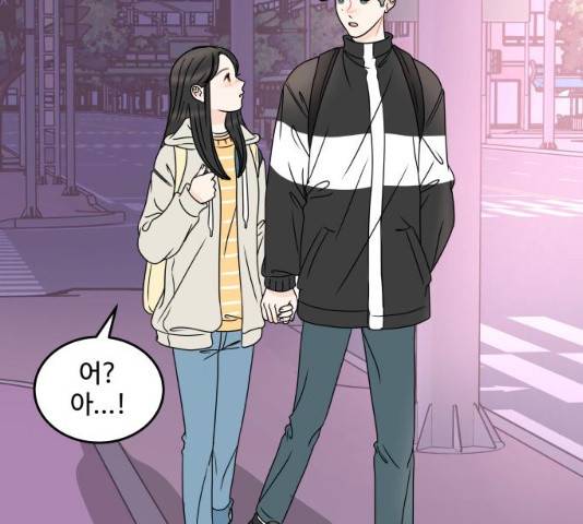 걸어서 30분 193화 20