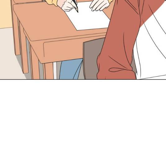 걸어서 30분 193화 25