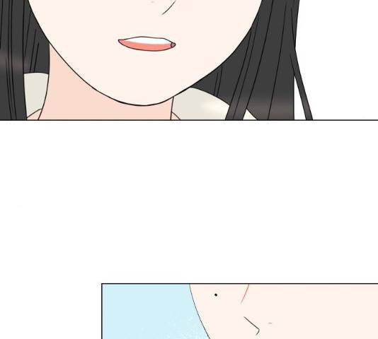걸어서 30분 193화 27