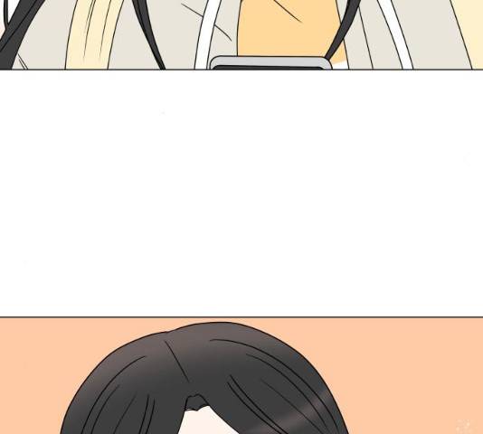 걸어서 30분 193화 40