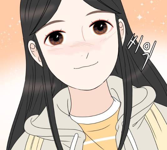 걸어서 30분 193화 41