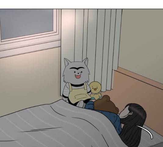 걸어서 30분 193화 45