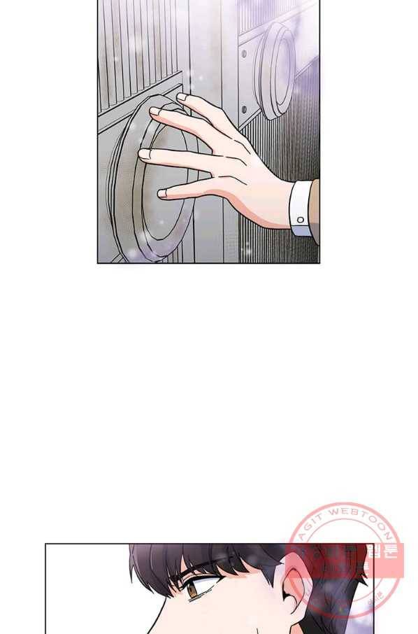 1년차 만렙 매니저 5화 76