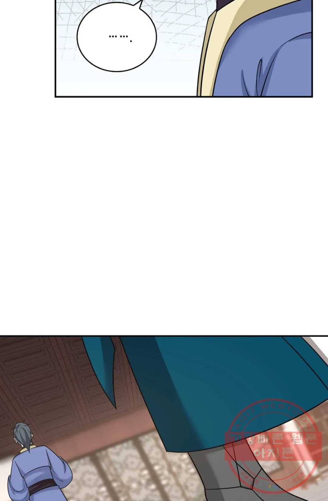 무련전봉 386화 27