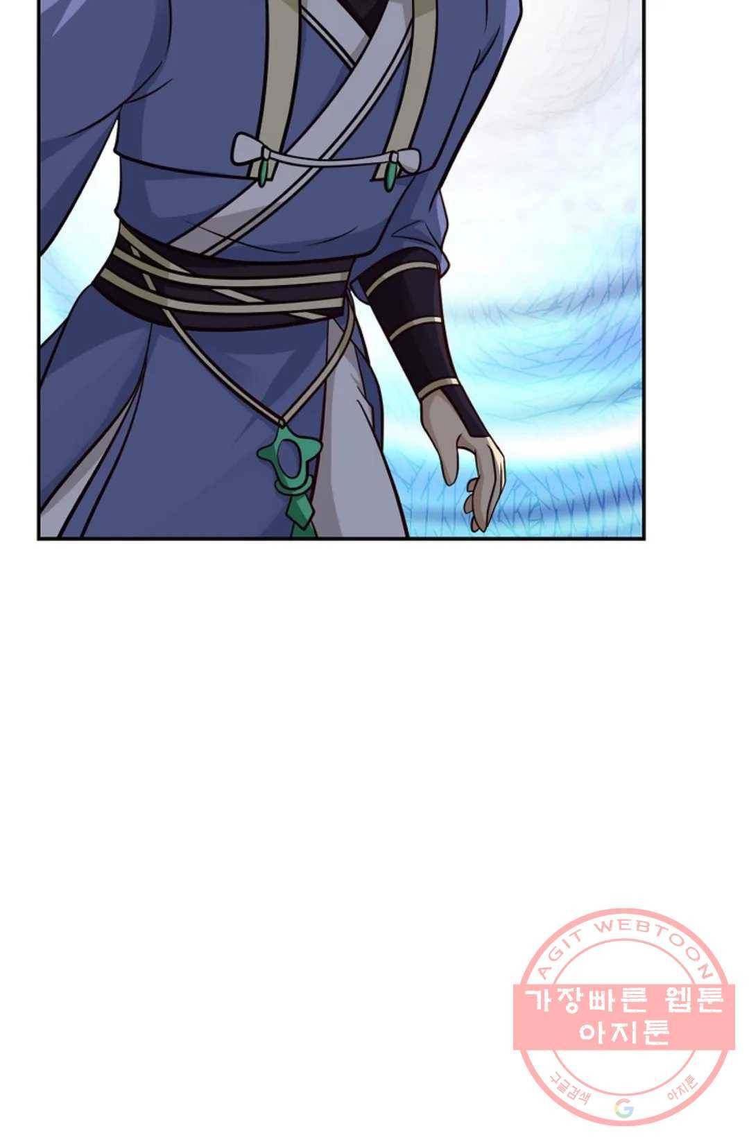 무련전봉 386화 68