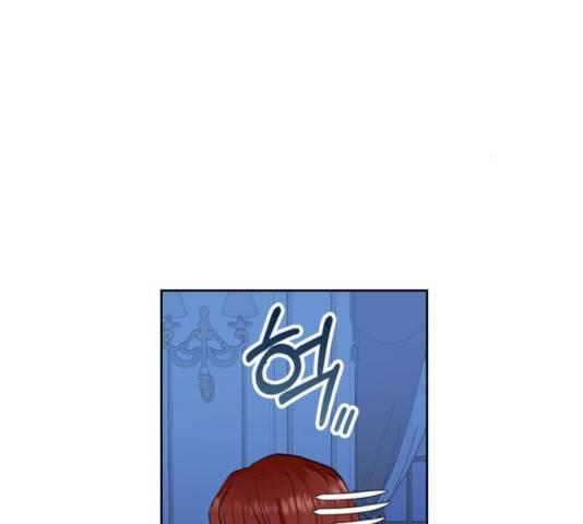 남편을 만렙으로 키우려 합니다 10화 30